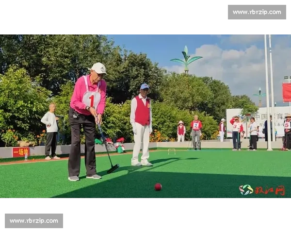 银龄挥杆燃赛场！近 300 名老年运动员门球交锋